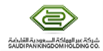 SAUDI PAN KINGDOM COMPANY-SAPAC Logo